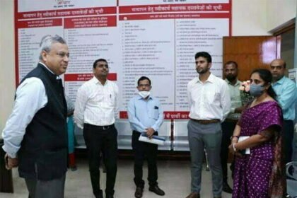 छत्तीसगढ़ में चिप्स द्वारा किये जा रहे आधार सेवाओं के कार्य प्रशंसनीय: डॉ. सौरभ गर्ग
