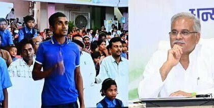 बंद स्कूलों को दोबारा खोलने पर बस्तर के बच्चों ने मुख्यमंत्री को कहा 'धन्यवाद कका'