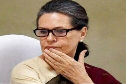 सोनिया गांधी ने अग्निपथ को बताया दिशाहीन, केंद्र पर युवाओं की आवाज नजरअंदाज करने का आरोप