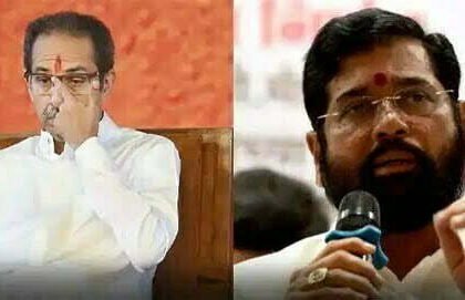 सियासी संकट: एकनाथ शिंदे पर उद्धव ठाकरे का आखिरी दांव- सामने आओ, मेरा इस्तीफा ले जाओ