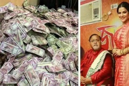 अर्पिता मुखर्जी के घर से अब तक 50 करोड़ कैश और 5 किलो सोना बरामद, ईडी को टॉयलेट में भी मिला खजाना