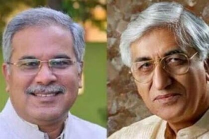 राजनीति: दिल्ली दौरे पर नहीं हुई हाई-कमान से मुलाकात, चुनावों को लेकर हुई चर्चा-सीएम बघेल