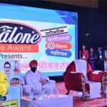 फिल्म नीति बनने से मिल रहा छत्तीसगढ़ी फिल्म उद्योग और पर्यटन को बढ़ावा : भूपेश बघेल