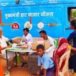 विशेष: मुख्यमंत्री हाट बाजार क्लिनिक योजना से आदिवासियों को मिल रहा है नया जीवन