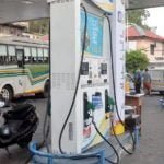 राहत: पेट्रोल पांच रुपये तो डीजल तीन रुपये हुआ सस्ता, सरकार ने कैबिनेट की बैठक में घटाया वैट