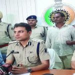 आतंकी फंडिंग मामले का फरार आरोपी देवघर से गिरफ्तार, साल 2013 से तलाश रही थी पुलिस