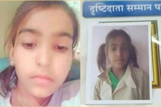 मौत के बाद भी जिंदगी रौशन कर गई दस साल की बच्ची, सांप ने डसा तो तड़पते हुए बोली-मेरी आंखें दान कर देना