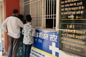 श्री धनवंतरी जेनेरिक मेडिकल स्टोर योजना लोगों के लिए साबित हो रहा फायदेमंद