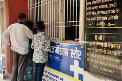 श्री धनवंतरी जेनेरिक मेडिकल स्टोर योजना लोगों के लिए साबित हो रहा फायदेमंद