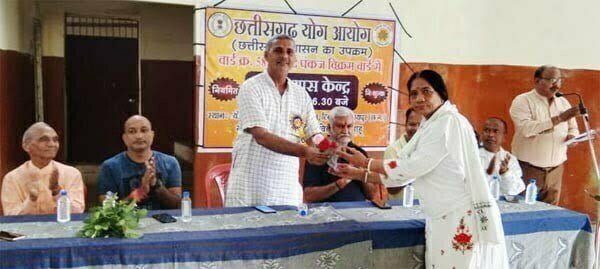 योग आयोग द्वारा राजधानी में 19वें नि:शुल्क नियमित योगाभ्यास केंद्र का शुभारंभ