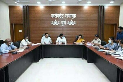 संपत्ति कुर्क करने के लिए लोकल चिटफंड कंपनियों को किया जाएगा टार्गेट: कलेक्टर
