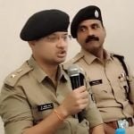 Big Breking:_ गृहमंत्री की लिस्ट पर एसपी ने कह दी बड़ी बात, जाने क्या है मामला