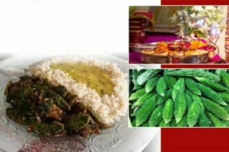 जानिए तीजा के एक दिन पहले क्यों खाते हैं करूभात