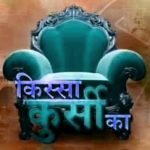 खतरे में सीएम की कुर्सी: लाभ का पद मामले में चुनाव आयोग ने राज्यपाल को भेजी रिपोर्ट