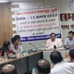 22 से 28 अगस्त तक 16 लाख लोगों को पिलाई जाएगी कृमि की दवा