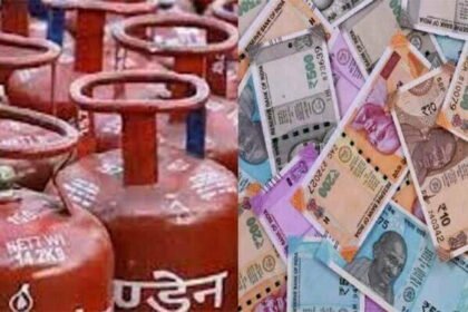 अहम बदलाव: एलपीजी सिलेंडर सस्ता, आयकर रिटर्न पर जुर्माना, पढ़ें आज से क्या-क्या बदला