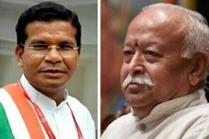 सीपीसीसी अध्यक्ष ने आरएसएस प्रमुख को भेजा तिरंगा, बोले- इसे संघ मुख्यालय पर फहराएं