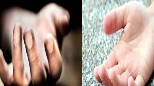 मासूम बेटे-बेटी का घोंटा गला, फिर पिता ने भी पी लिया जहर, पत्नी के भागने से दुखी था