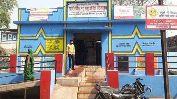 दुर्ग को मिली एक और उपलब्धि : दुर्ग वासियों के सहयोग से ही ओडीएफ प्लस-प्लस का दर्जा मिल पाया है:महापौर