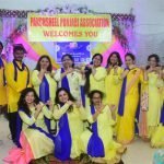 कृष्ण भक्ति में डूबे 'पंचशील' के सदस्य, 'राधे-राधे' के उद्घोष से गूंजा भवन