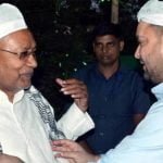 सियासी नौटंकी : नई सरकार बनाने की हलचल! बुलाई गई सांसदो और विधायकों की बैठक