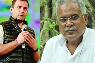 समावेशी समाज के कल्याण के लिए छत्तीसगढ़ सरकार की राहुल गांधी ने की तारीफ