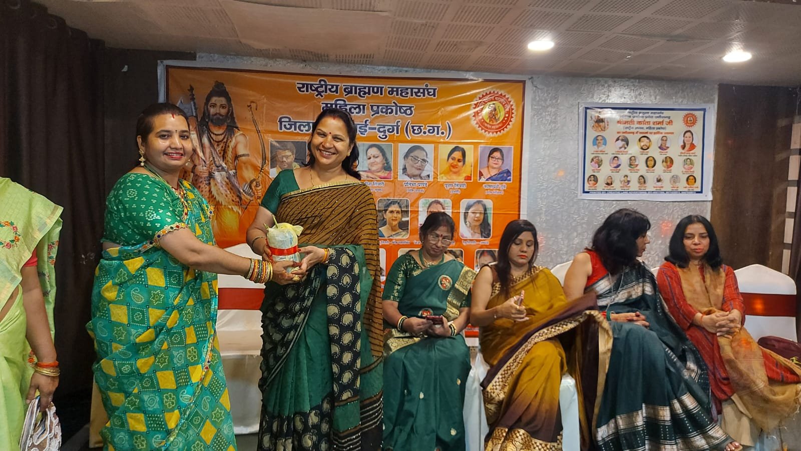 जय परशुरामजी राष्ट्रीय ब्राह्मण महिला प्रकोष्ठ का प्रदेश सावन मिलन कार्यक्रम