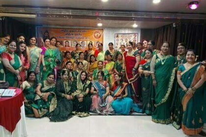 जय परशुरामजी राष्ट्रीय ब्राह्मण महिला प्रकोष्ठ का प्रदेश सावन मिलन कार्यक्रम