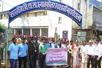 साइंस कॉलेज दुर्ग की एनएसएस एवं एनसीसी इकाई ने तिरंगा के सम्मान में रैली निकाल कर लोगों को किया जागरूक