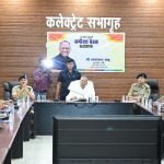 नागरिकों के मन में सम्मान और अपराधियों के मन में भय, पुलिस इसी सूत्र वाक्य पर करती रहे काम