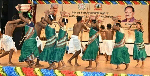 विश्व आदिवासी दिवस: रायपुर में विशेष जनजातीय समूहों की सांस्कृतिक संध्या का रंगारंग आयोजन