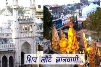 ज्ञानवापी केस में बड़ा फैसला, जज ने खारिज की मुस्लिम पक्ष की दलीलें, पूरे शहर में धारा 144 लागू