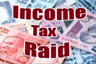 Big Breaking: CG में इनकम टैक्स का बड़ा छापा, नामी कारोबारियों के कई ठिकानों पर दबिश, 50 से ज्यादा अधिकारी शामिल
