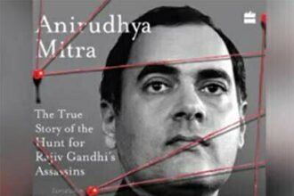 राजीव के हत्यारों को पकडऩे की कोशिशों पर वेब सीरीज, नागेश कुकुनूर को मिला जिम्मा