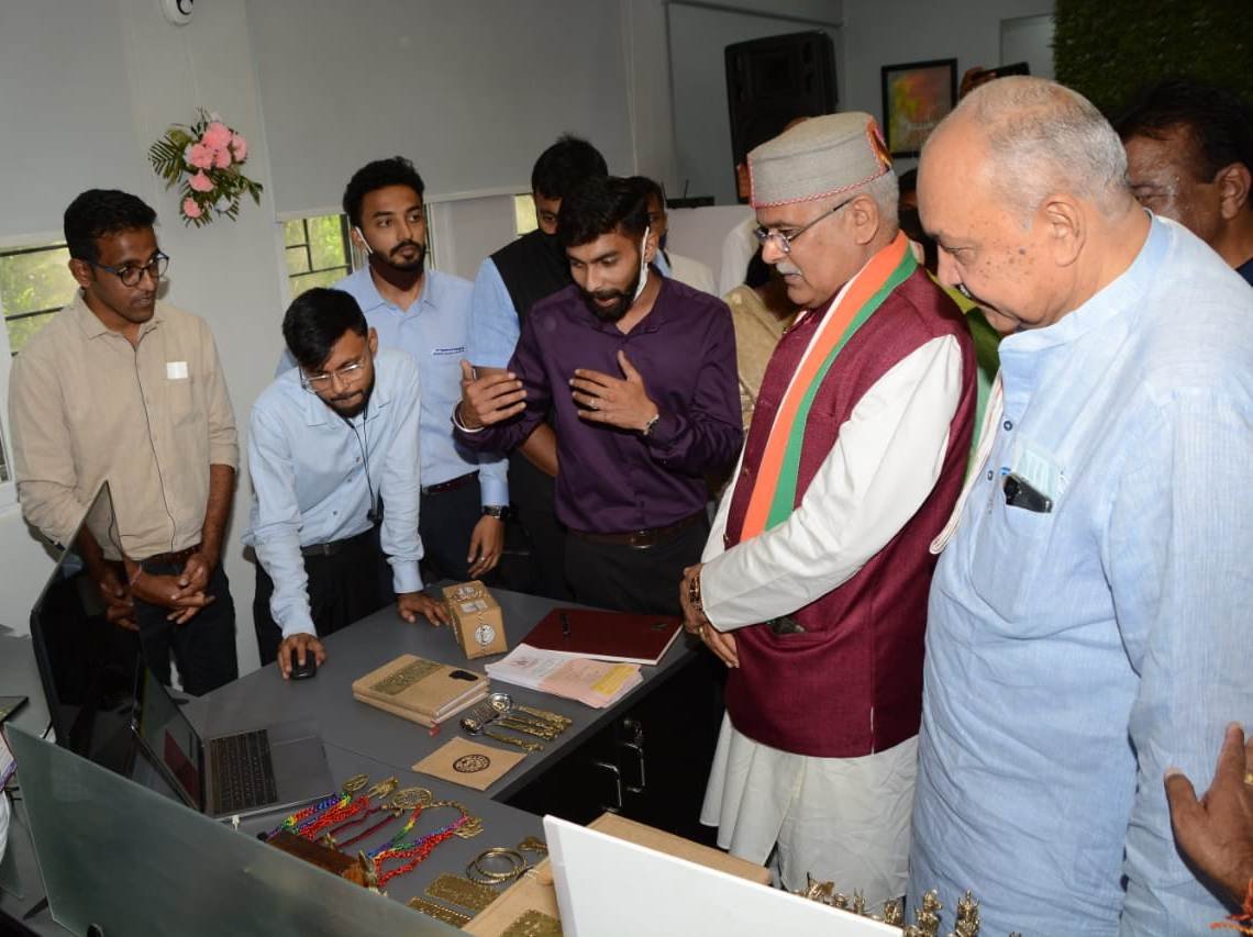 उल्लेखनीय है कि नवाचार, स्वरोजगार और उद्यमिता के इच्छुक बस्तर 