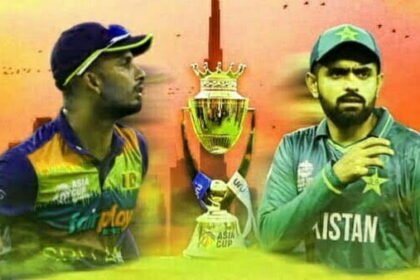 क्रिकेट: एशिया कप फाइनल आज, श्रीलंका की छठी और पाकिस्तान की तीसरी बार चैंपियन बनने पर नजर