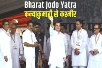 कांग्रेस की भारत जोड़ो पदयात्रा का आगाज, राहुल गांधी ने भाजपा और RSS पर बोला तीखा हमला, कही ये बड़ी बात