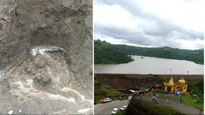 बांध की वह दीवार जहां से पानी का रिसाव शुरू हुआ है।