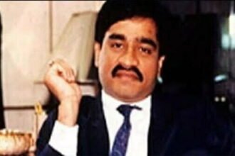 दाऊद का ठिकाना बताओ और 25 लाख रुपये नकद इनाम पाओ, एनआईए की बड़ी घोषणा