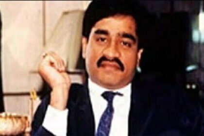 दाऊद का ठिकाना बताओ और 25 लाख रुपये नकद इनाम पाओ, एनआईए की बड़ी घोषणा