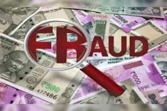 किसानों के खाते से पैसा निकालने वाला डाकपाल गिरफ्तार, गबन की शिकायत मिलते ही खातेदारों में मचा हड़कंप