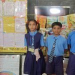 शिक्षक बेमिसाल: इस टीचर ने तैयार कर दिए 6 सौ से ज्यादा गणित के लर्निग मटेरियल, शिक्षक दिवस पर राज्यपाल पुरस्कार से होंगी सम्मानित