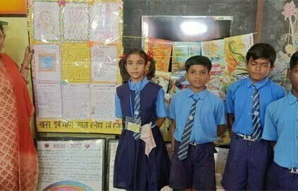 शिक्षक बेमिसाल: इस टीचर ने तैयार कर दिए 6 सौ से ज्यादा गणित के लर्निग मटेरियल, शिक्षक दिवस पर राज्यपाल पुरस्कार से होंगी सम्मानित