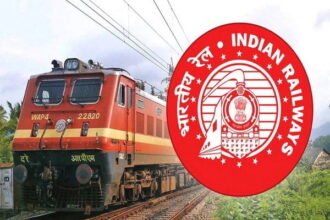 Railway कर्मियों के लिए खुशखबरी, अब ट्रांसफर पर मिलेगा वैकल्पिक आवास की सुविधा