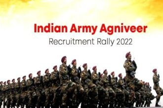 Job Alert: छत्तीसगढ़ में इस तारीख से होगा अग्निवीर थल सेना भर्ती रैली का आयोजन, जानिए कैसे करें आवेदन