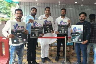 CG प्रीमियर लीग क्रिकेट प्रतियोगिता का पोस्टर विमोचित, पेशेवर क्रिकेटरों के लिए सुनहरा मौका, 30 सितंबर तक होगा पंजीयन