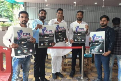 CG प्रीमियर लीग क्रिकेट प्रतियोगिता का पोस्टर विमोचित, पेशेवर क्रिकेटरों के लिए सुनहरा मौका, 30 सितंबर तक होगा पंजीयन