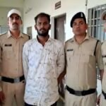 महज पांच हजार के लिए पुलिस कांस्टेबल की हत्या, कार में बैठकर मोबाइल चार्जर से घोंट दिया गला