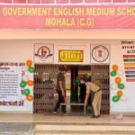 मुख्यमंत्री के ड्रीम प्रोजेक्ट स्वामी आत्मानंद उत्कृष्ट अंग्रेजी माध्यम विद्यालय से शिक्षा के क्षेत्र में एक नई क्रांति की शुरूआत