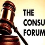 Breaking: हाईकोर्ट के रिटायर्ड जस्टिस चौरडिय़ा बने राज्य उपभोक्ता फोरम के नए अध्यक्ष, इतने साल का होगा इनका कार्यकाल